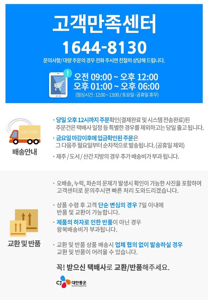 [NEW]네이처드림 리얼 유기농 엑스트라버진 올리브오일 10g x 14포 상세페이지 37